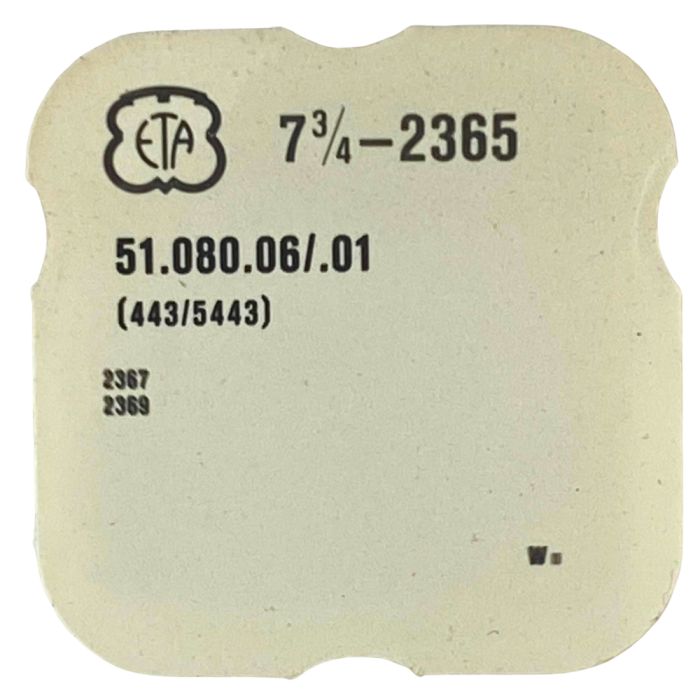 ETA 2365 - 443 Tirette (à l'unité) - Setting lever (detent) (per unit)