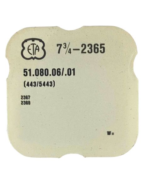 ETA 2365 - 443 Tirette (à l'unité) - Setting lever (detent) (per unit)