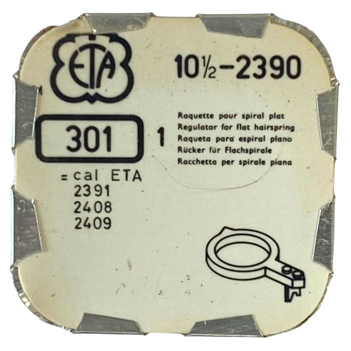 ETA 2390 - 301 Raquette pour spiral plat (à l'unité) - Regulator for flat hairspring (per unit)