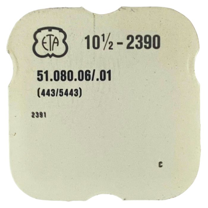 ETA 2390 - 443 Tirette (à l'unité) - Setting lever (detent) (per unit)