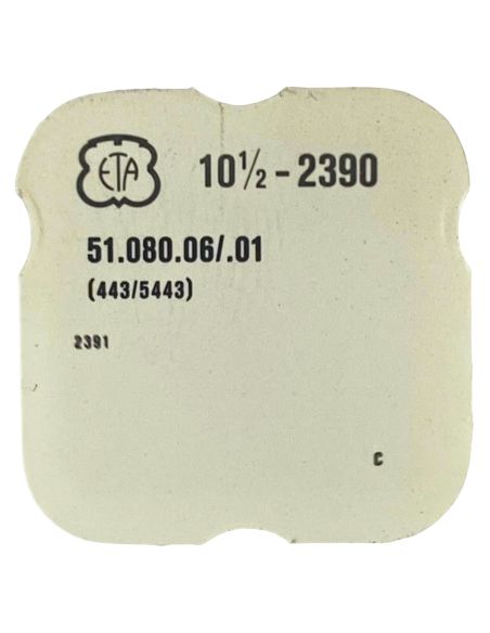 ETA 2390 - 443 Tirette (à l'unité) - Setting lever (detent) (per unit)