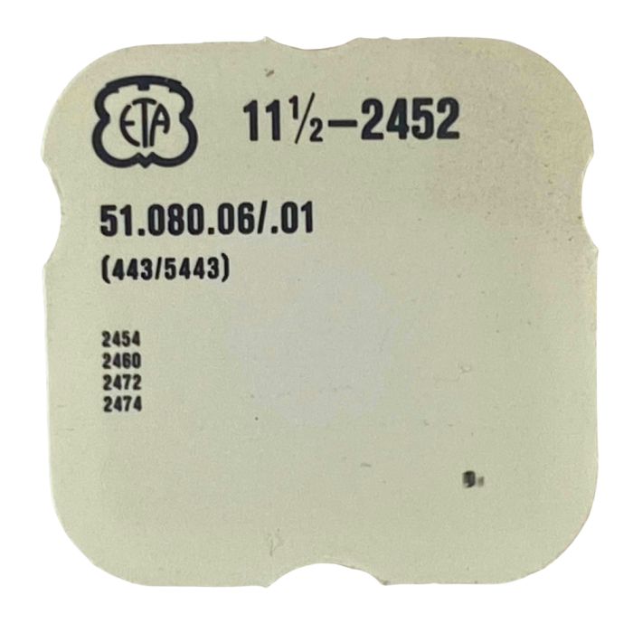 ETA 2452 - 443 Tirette (à l'unité) - Setting lever (detent) (per unit)