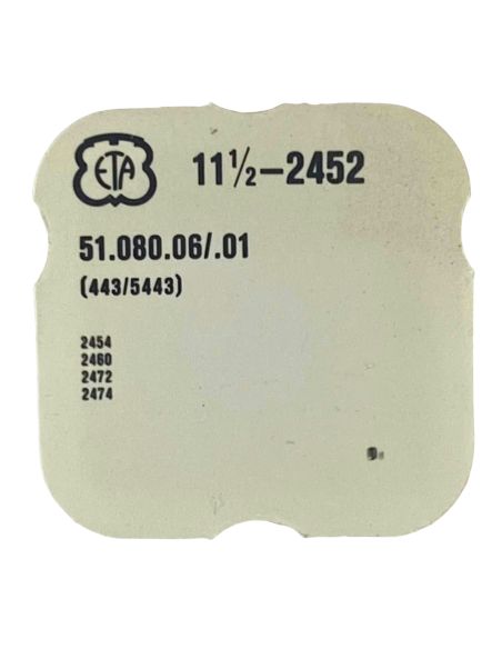 ETA 2452 - 443 Tirette (à l'unité) - Setting lever (detent) (per unit)