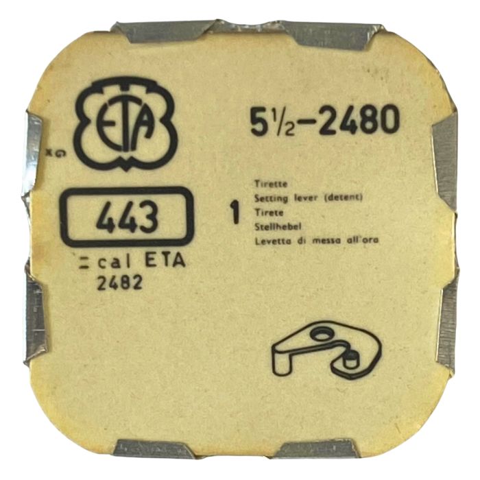 ETA 2480 - 443 Tirette (à l'unité) - Setting lever (detent) (per unit)