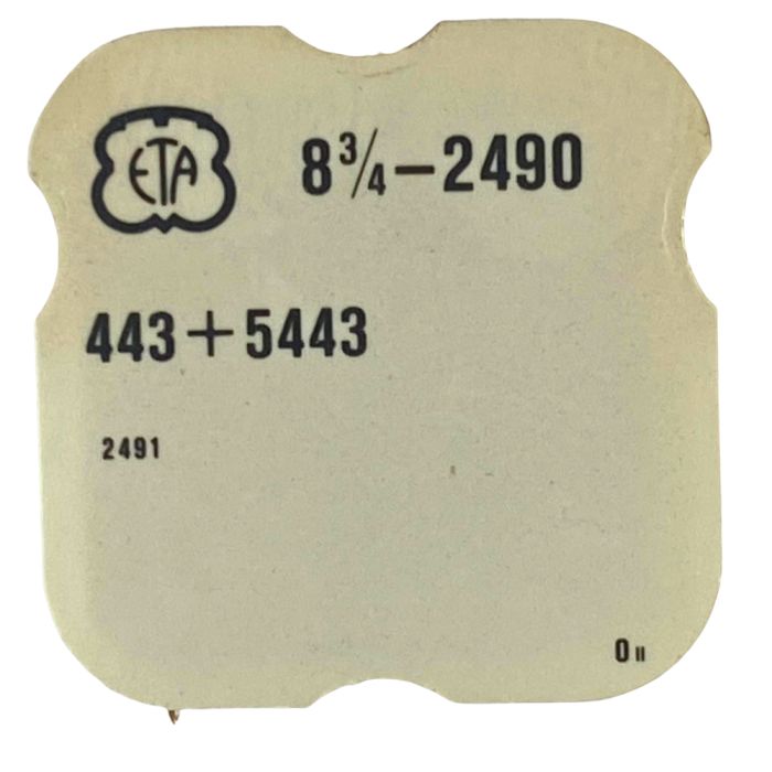 ETA 2490 - 443 Tirette (à l'unité) - Setting lever (detent) (per unit)