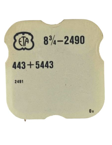 ETA 2490 - 443 Tirette (à l'unité) - Setting lever (detent) (per unit)