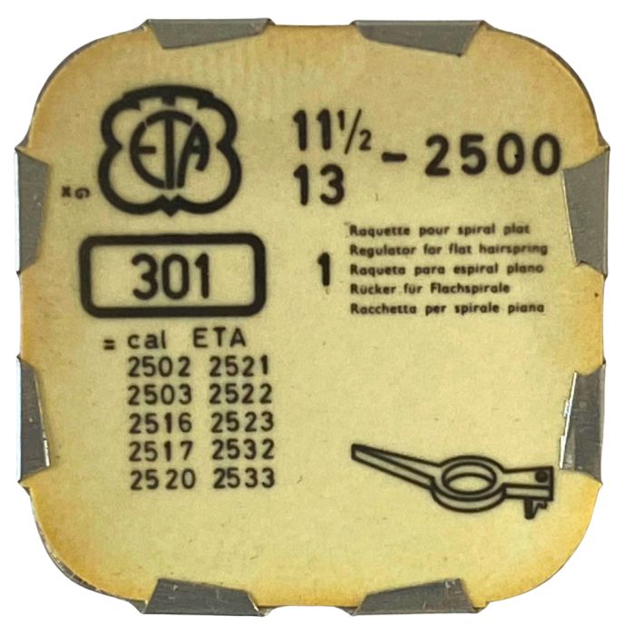 ETA 2500 - 301 Raquette pour spiral plat (à l'unité) - Regulator for flat hairspring (per unit)