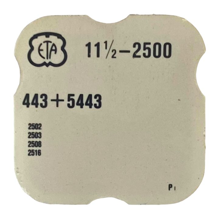 ETA 2500 - 443 Tirette (à l'unité) - Setting lever (detent) (per unit)