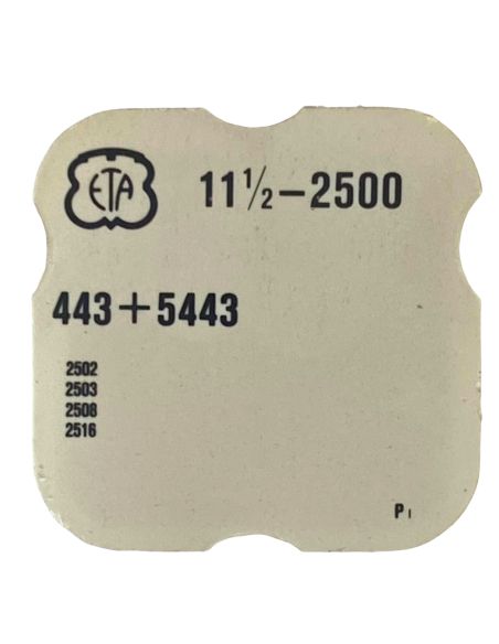 ETA 2500 - 443 Tirette (à l'unité) - Setting lever (detent) (per unit)