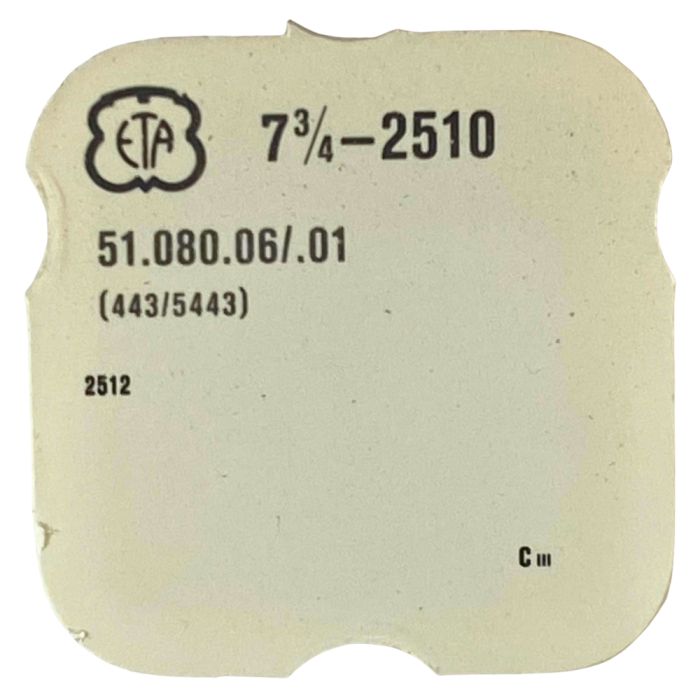 ETA 2510 - 443 Tirette (à l'unité) - Setting lever (detent) (per unit)