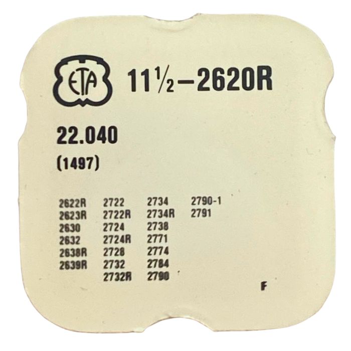 ETA 2620R - 1497 Palier à billes de masse oscillante (roue de minute) (à l'unité) - Ball-bearing for oscillating weight (per uni