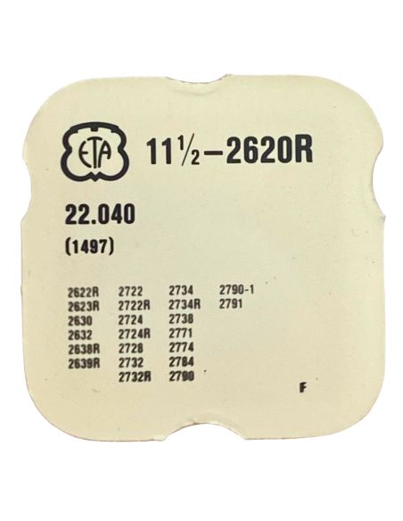 ETA 2620R - 1497 Palier à billes de masse oscillante (roue de minute) (à l'unité) - Ball-bearing for oscillating weight (per uni