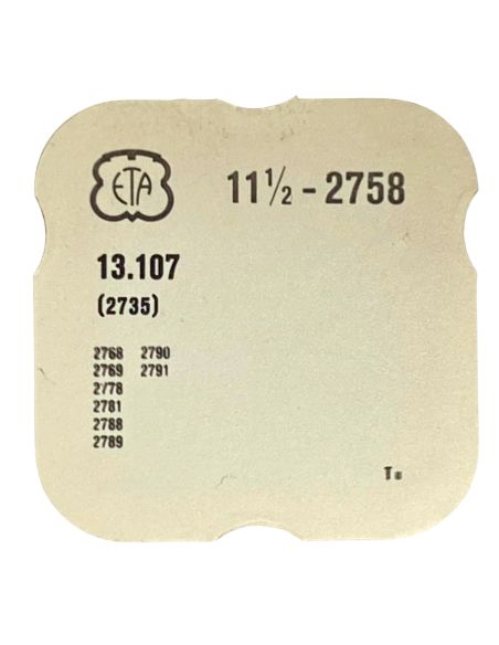 ETA 2758 - 2735 Plaque de maintien de l'indicateur des jours (à l'unité) - Date Indicator Maintaining (per unit)