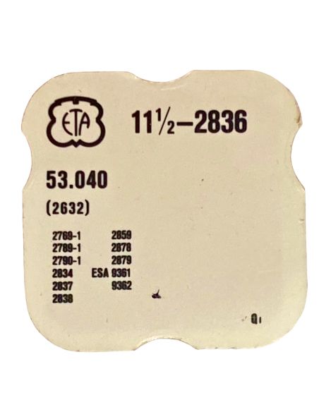 ETA 2836 - 2632 Bascule de déclenchement de quantième (à l'unité) - Date unlocking yoke (per unit)