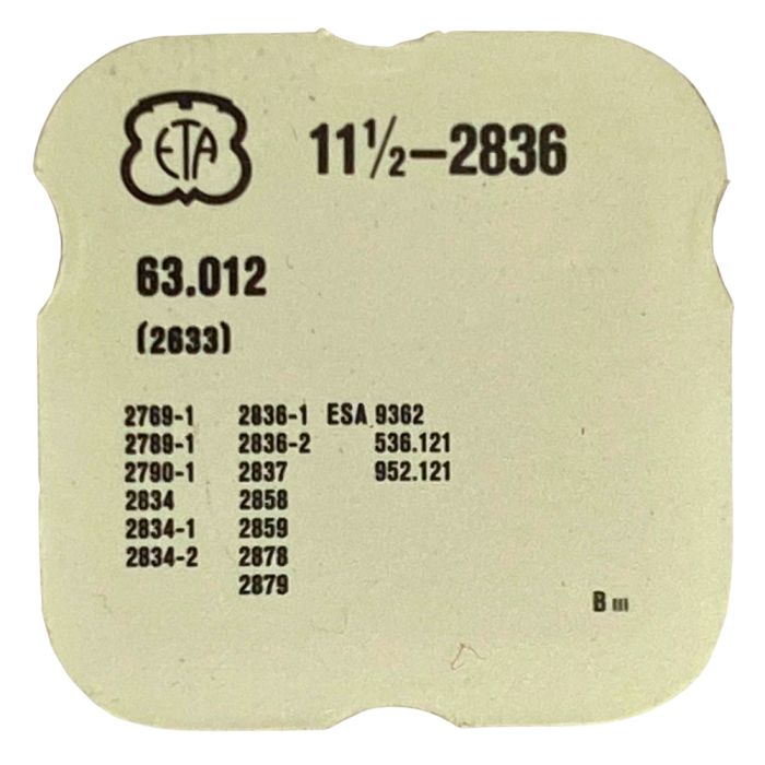 ETA 2836 - 2633 Ressort pour bascule de déclenchement (à l'unité) - Unlocking yoke spring (per unit)