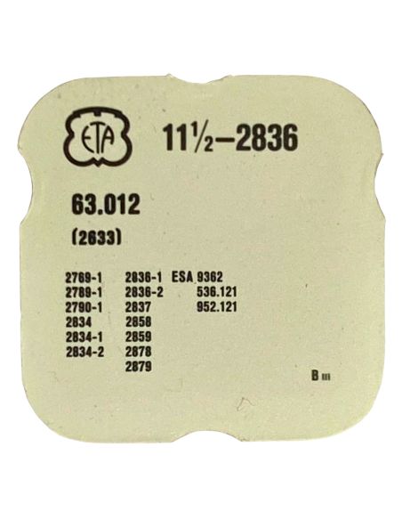 ETA 2836 - 2633 Ressort pour bascule de déclenchement (à l'unité) - Unlocking yoke spring (per unit)
