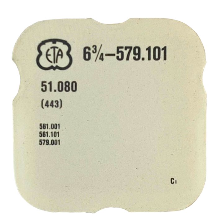 ETA 579.101 - 443 Tirette (à l'unité) - Setting lever (detent) (per unit)