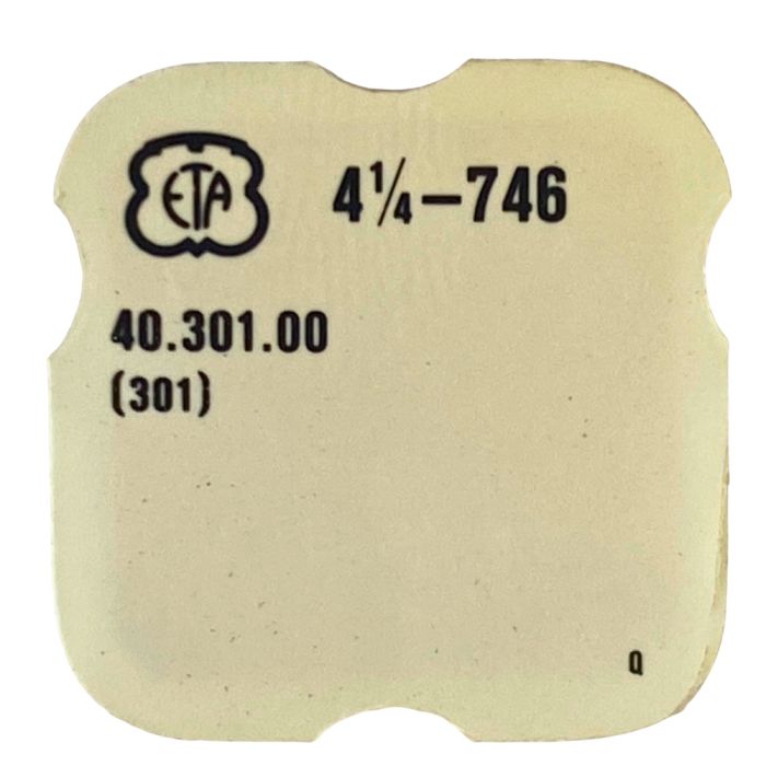 ETA 746 - 301 Raquette pour spiral plat (à l'unité) - Regulator for flat hairspring (per unit)