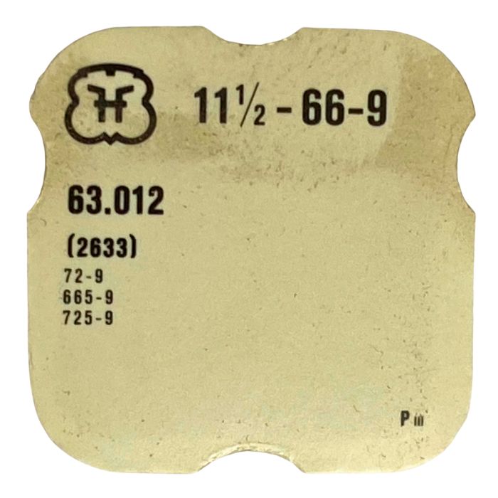 FHF 1691 - 2633 Ressort pour bascule de déclenchement (à l'unité) - Unlocking yoke spring (per unit)