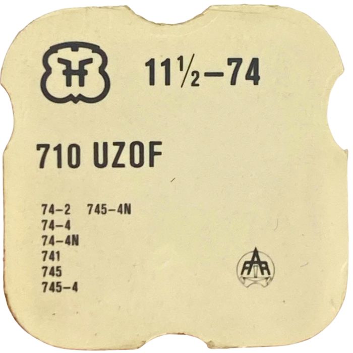 FHF 74 - 710 Ancre montée (à l'unité) - Jewelled pallet fork and staff (per unit)