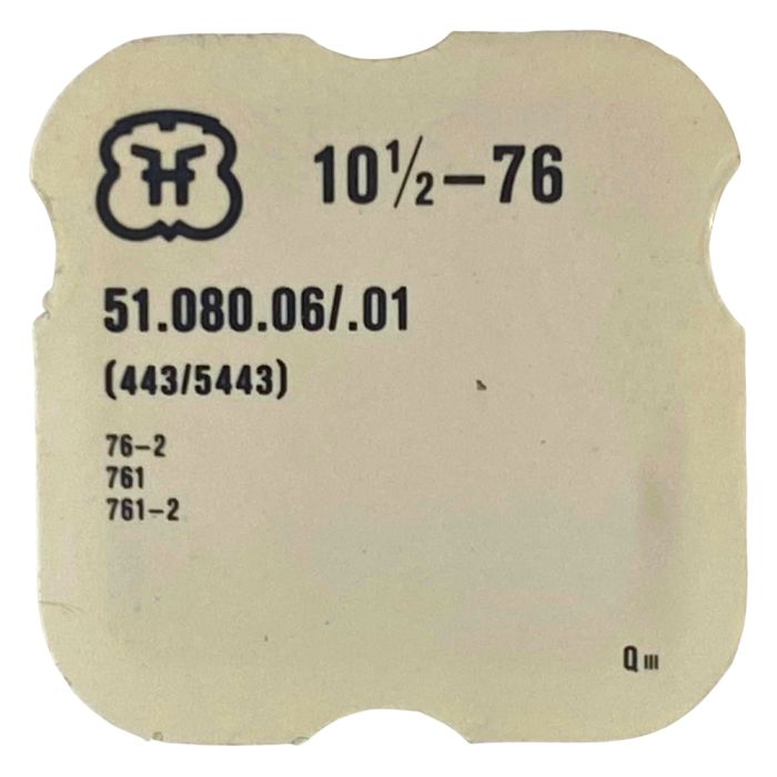 FHF 76 - 443 Tirette (à l'unité) - Setting lever (detent) (per unit)