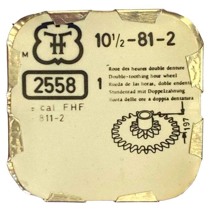 FHF 81-2 - 2558 Roue des heures double denture (à l'unité) - Double toothing hour wheel (per unit)