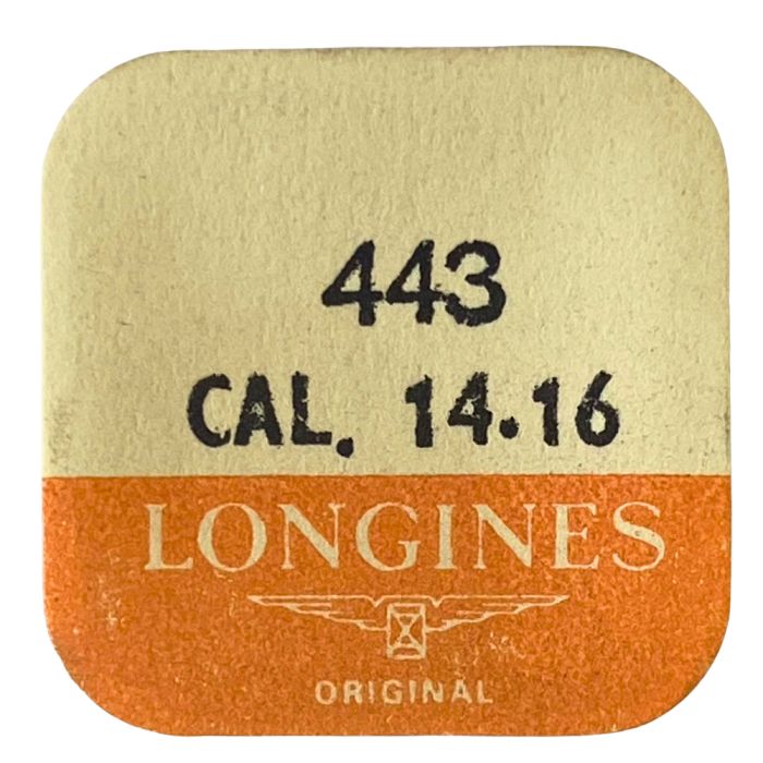Longines 14.16 - 443 Tirette (à l'unité) - Setting lever (detent) (per unit)