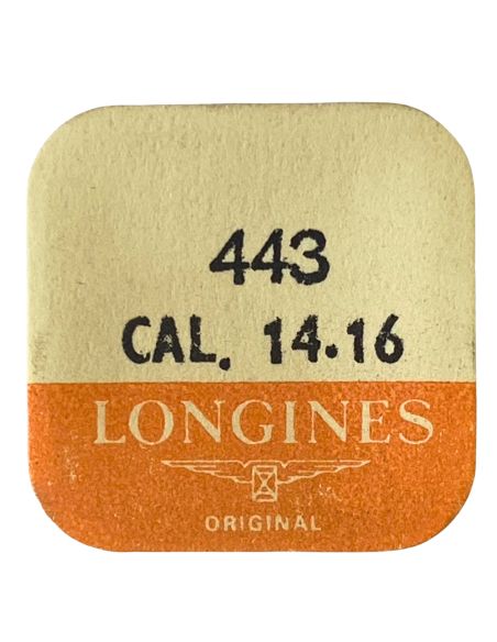Longines 14.16 - 443 Tirette (à l'unité) - Setting lever (detent) (per unit)