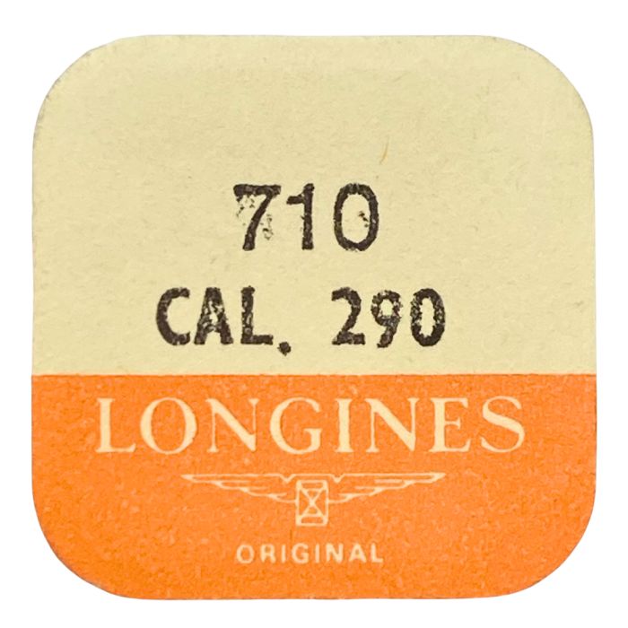 Longines 290 - 710 Ancre montée (à l'unité) - Jewelled pallet fork and staff (per unit)