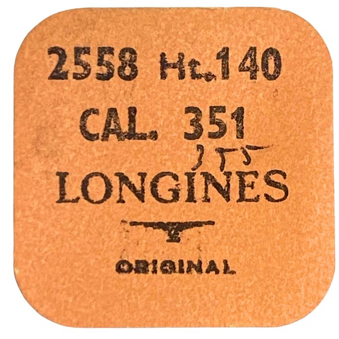 Longines 351 - 2558 Roue des heures double denture (à l'unité) - Double toothing hour wheel (per unit)