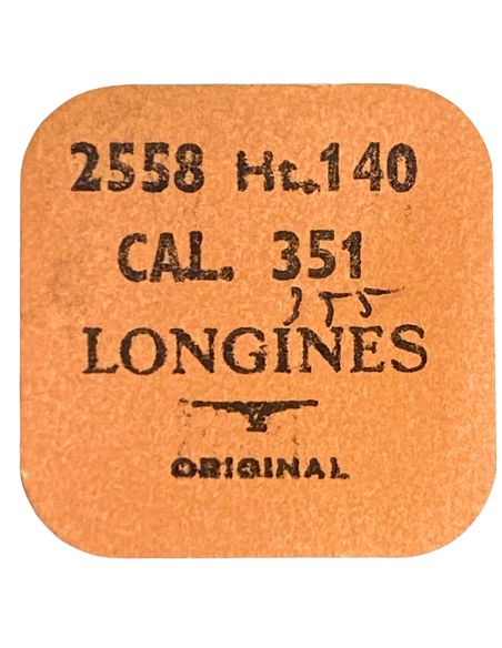 Longines 351 - 2558 Roue des heures double denture (à l'unité) - Double toothing hour wheel (per unit)