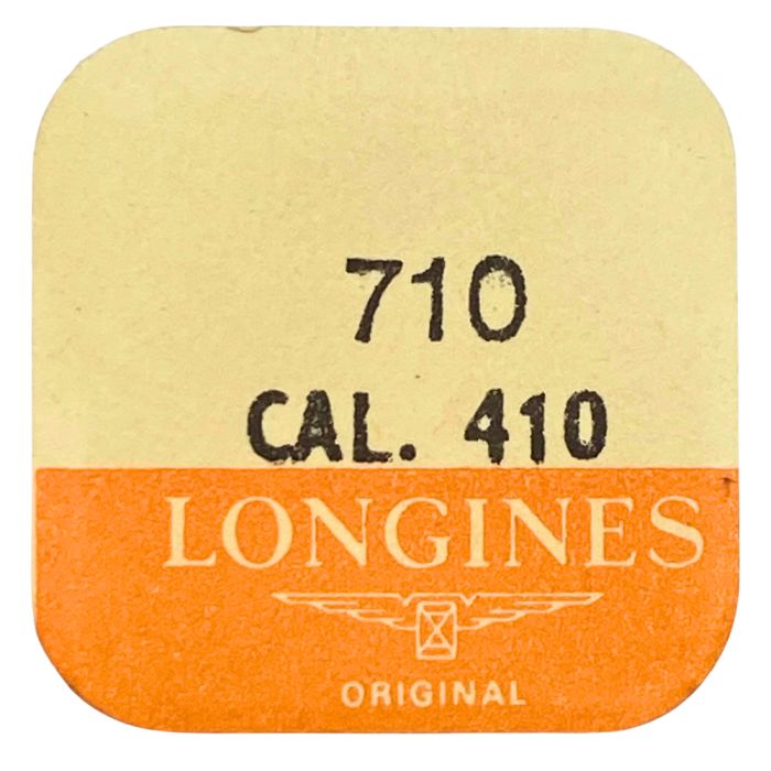 Longines 410 - 710 Ancre montée (à l'unité) - Jewelled pallet fork and staff (per unit)