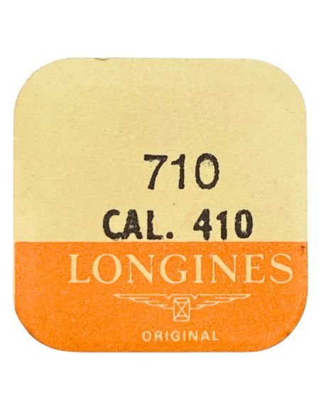 Longines 410 - 710 Ancre montée (à l'unité) - Jewelled pallet fork and staff (per unit)