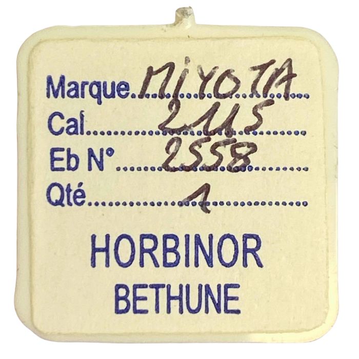 Miyota 2115 - 2558 Roue des heures double denture (à l'unité) - Double toothing hour wheel (per unit)