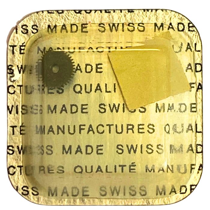 MSR T4-5 - 2558 Roue des heures double denture (à l'unité) - Double toothing hour wheel (per unit)