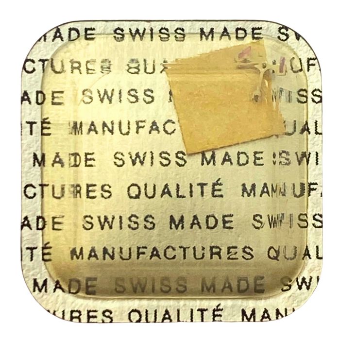 Roamer 371.372 - 710 Ancre montée (à l'unité) - Jewelled pallet fork and staff (per unit)