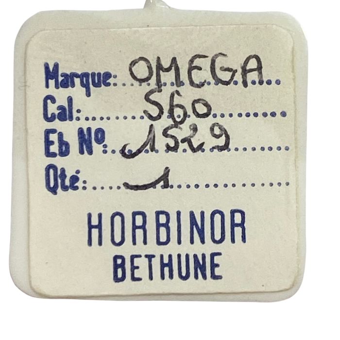 Omega 560 - 1529 Ressort du sautoir de quantième (à l'unité) - Date jumper spring (per unit)