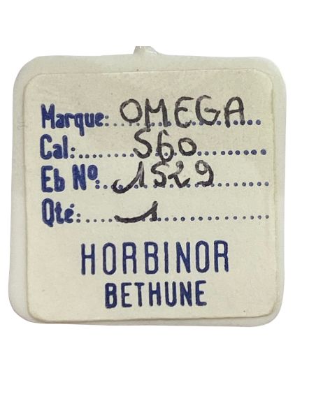 Omega 560 - 1529 Ressort du sautoir de quantième (à l'unité) - Date jumper spring (per unit)