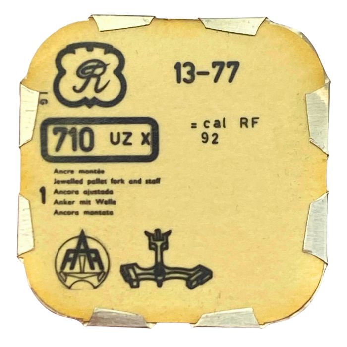 Valjoux 77 - 710 Ancre montée (à l'unité) - Jewelled pallet fork and staff (per unit)