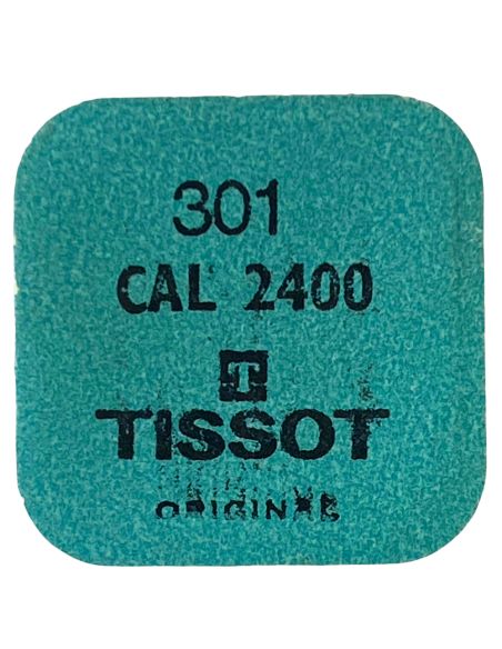 Tissot 2400 - 301 Raquette pour spiral plat (à l'unité) - Regulator for flat hairspring (per unit)