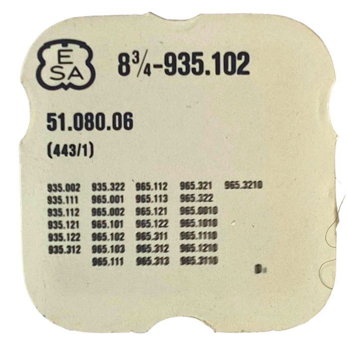 ESA 935.102 - 443 Tirette (à l'unité) - Setting lever (detent) (per unit)