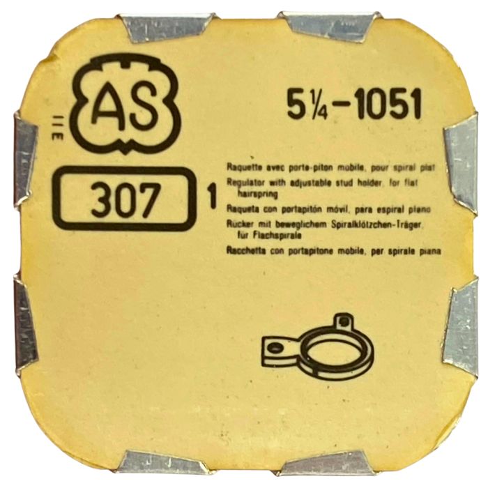 AS 1051 - 307 Raquette avec porte-piton mobile pour spiral plat (à l'unité) - Regulator with adjustable stud holder for flat hai