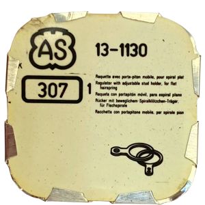 AS 1130 - 307 Raquette avec porte-piton mobile pour spiral plat (à l'unité) - Regulator with adjustable stud holder for flat hai