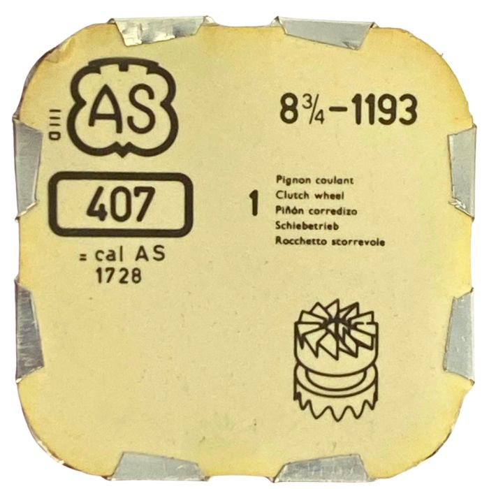 AS 1193 - 407 Pignon coulant (à l'unité) - Clutch wheel (per unit)