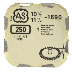 AS 1690 - 250 Roue des heures (à l'unité) - Hour wheel (per unit)