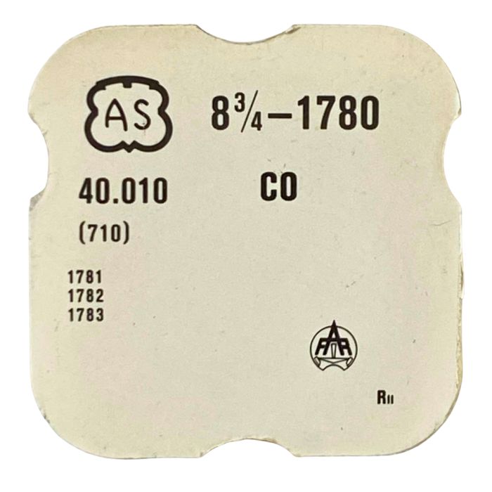 AS 1780 - 710 Ancre montée (à l'unité) - Jewelled pallet fork and staff (per unit)