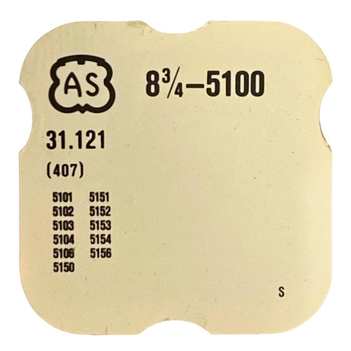 AS 5100 - 407 Pignon coulant (à l'unité) - Clutch wheel (per unit)