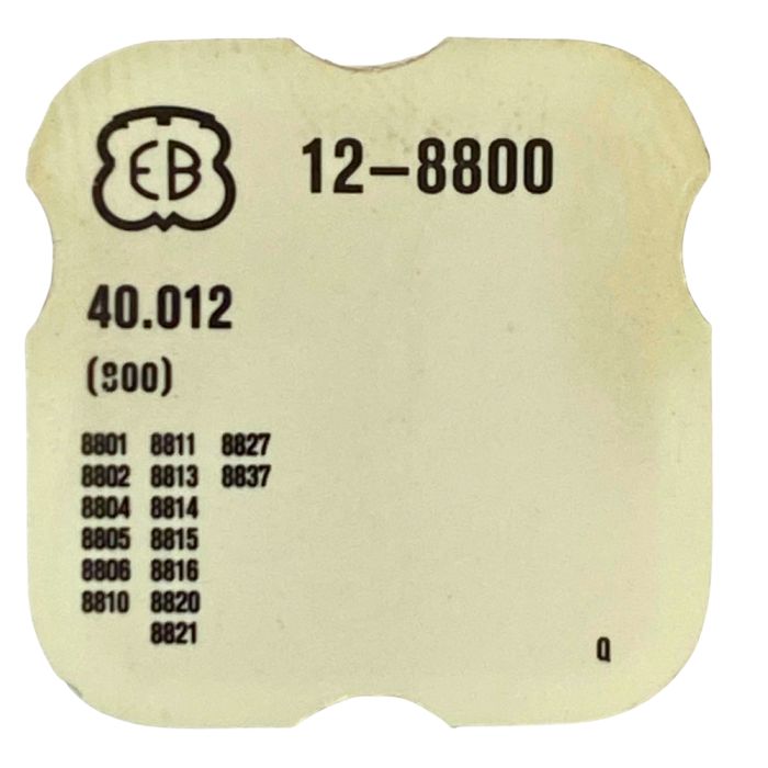 EB 8800 - 710 Ancre montée (à l'unité) - Jewelled pallet fork and staff (per unit)