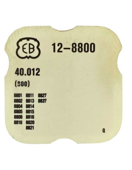 EB 8800 - 710 Ancre montée (à l'unité) - Jewelled pallet fork and staff (per unit)