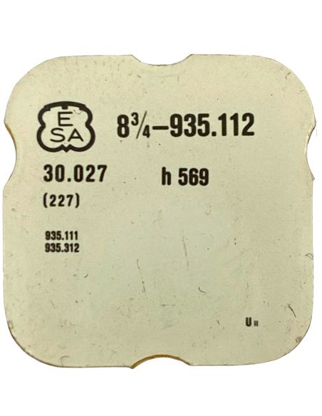 ESA 935.112 - 227 Roue de seconde au centre (à l'unité) - Sweep second wheel and pinion (per unit)